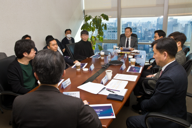 과기정통부 챗GPT 동향 간담회