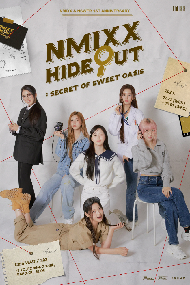 NMIXX 데뷔 1주년 카페 이벤트 포스터