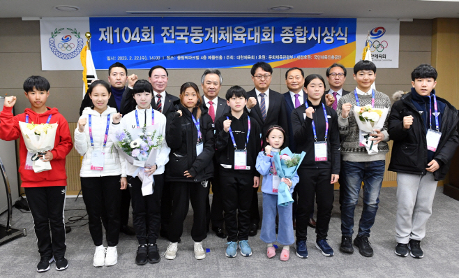 보도(015-5)단체사진