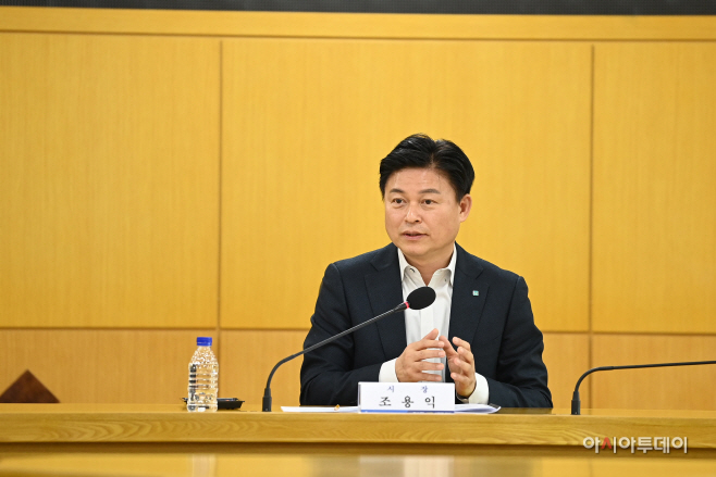 clip20230222163436