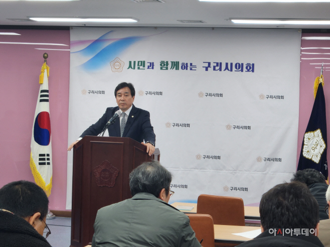 구리시의회 의정 브리핑