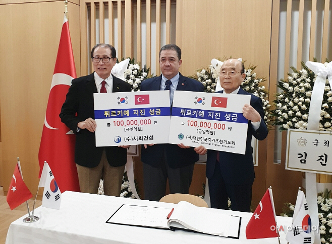 이봉관 서희건설 회장 등