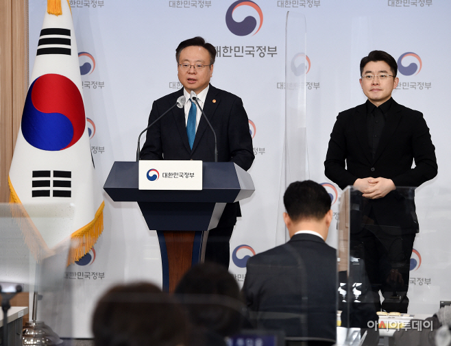 조규홍 보건복지부 장관