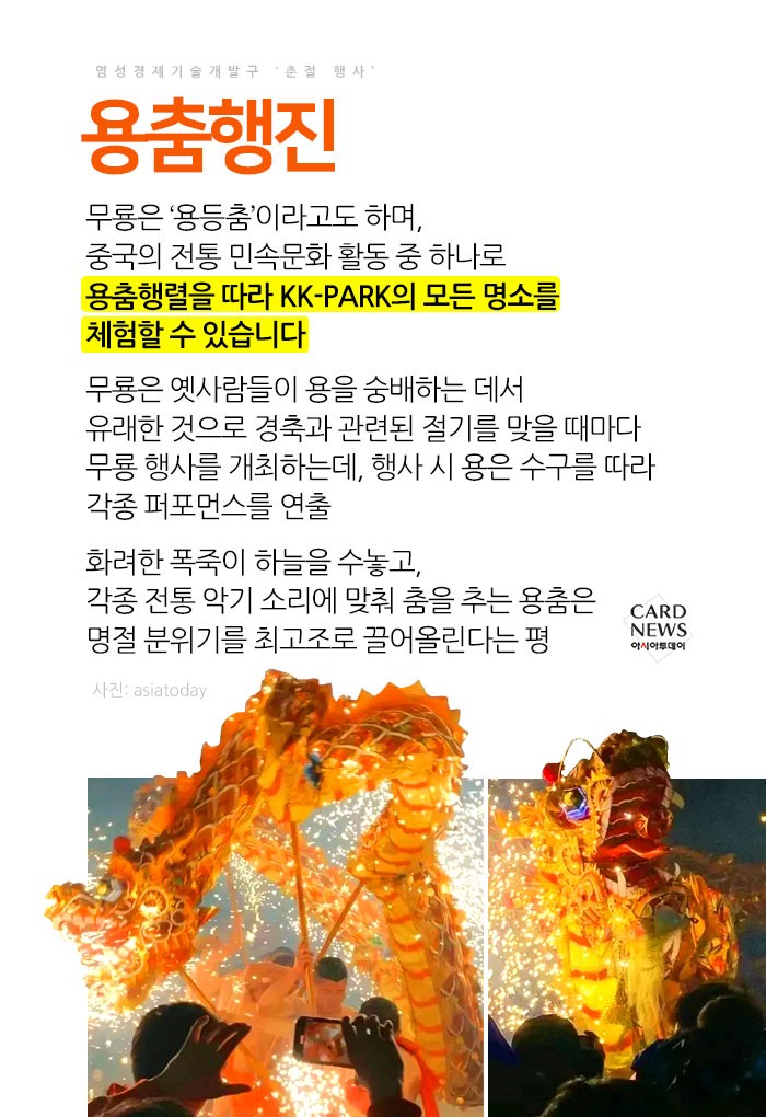 카드 뉴스 이미지