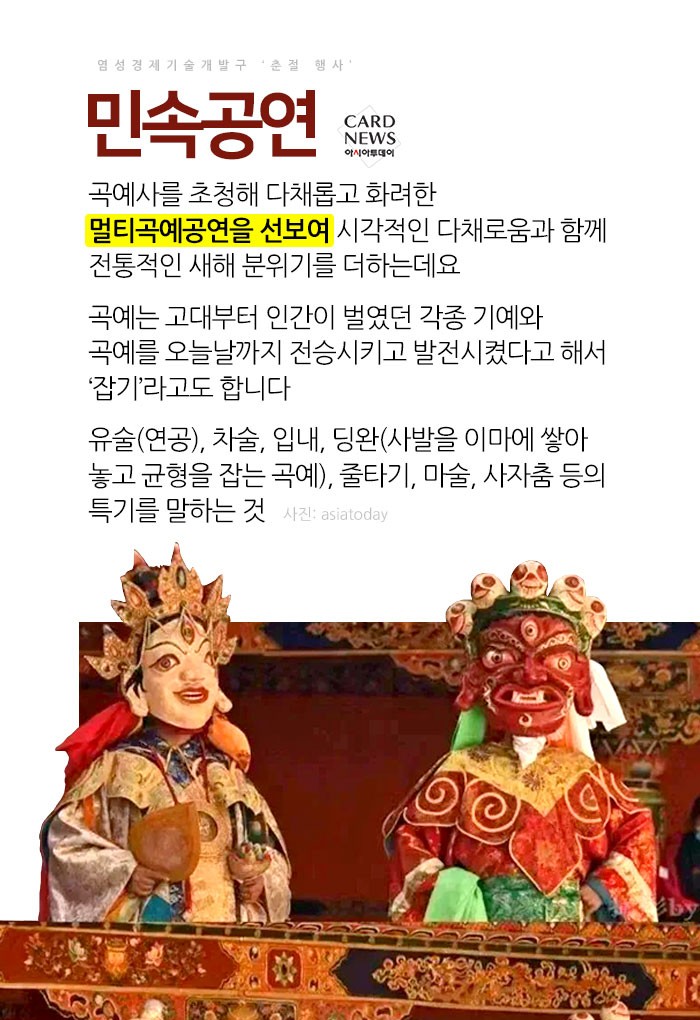 카드 뉴스 이미지