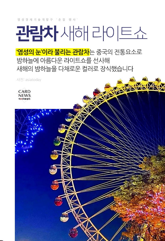 카드 뉴스 이미지