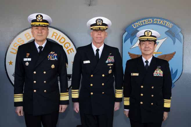 해군작전사령부 - 미국 해군 7함대사령부 지휘관 회의