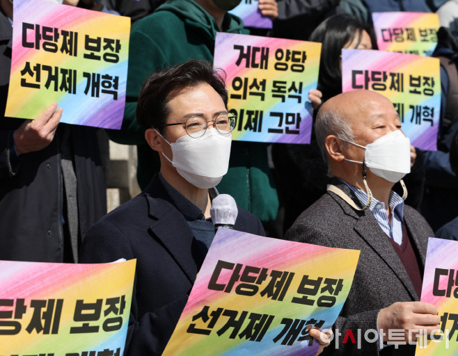 오태양 미래당 대표