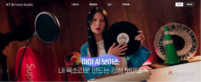 clip20230223091037