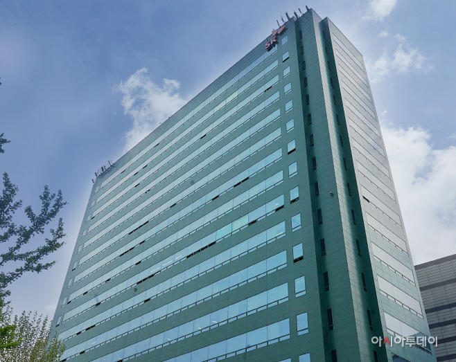 SK브로드밴드 본사 사옥
