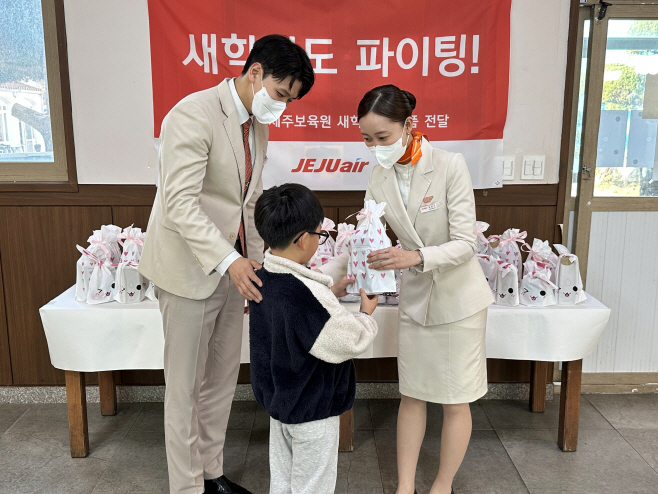 제주항공_제주보육원 (3)