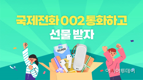 clip20230223092131
