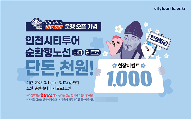 noname01ㅇㄹ