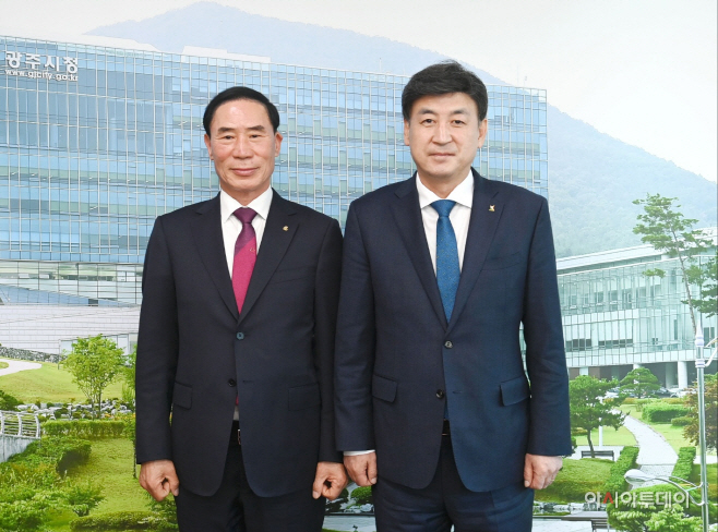 광주시