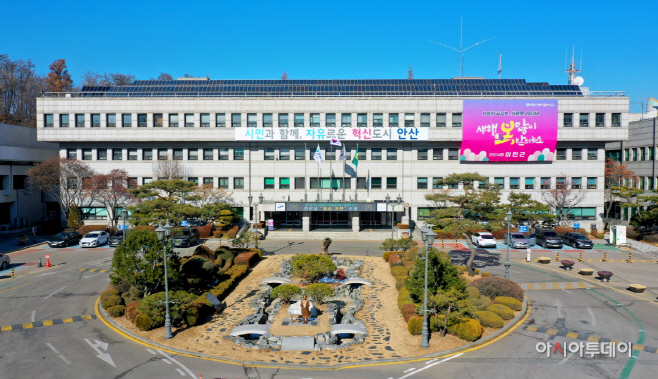 안산노후폐차