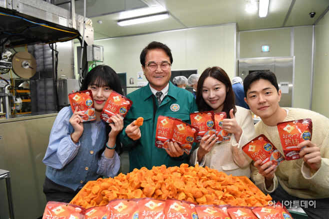 도반시로 만든 감말랭이·반건시 맛도 영양도 짱!!!_1