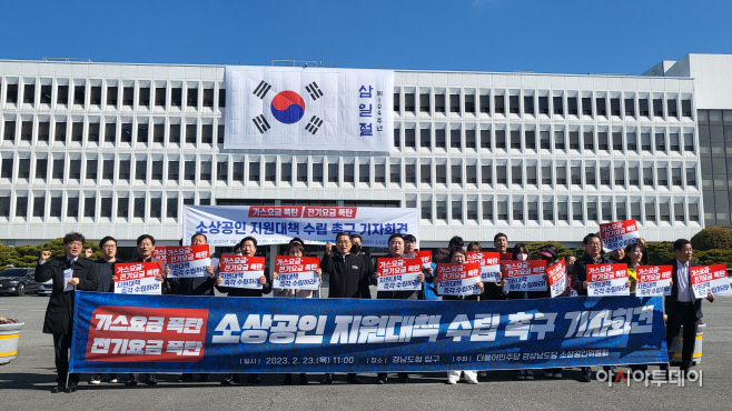 하선영 촉구