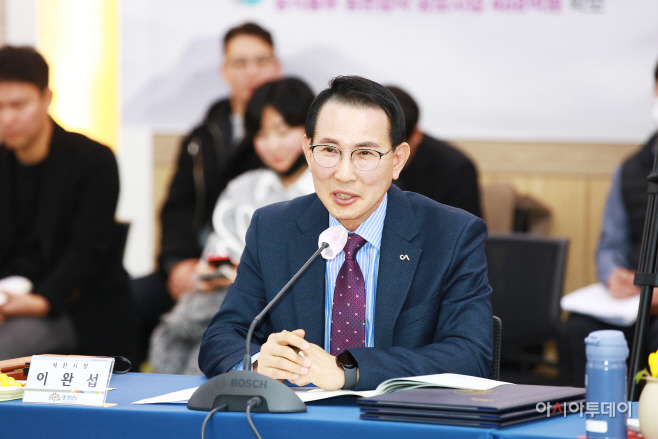 이완섭 서산시장, 충청남도 지방정부회의서 ‘제5차 국가철도망