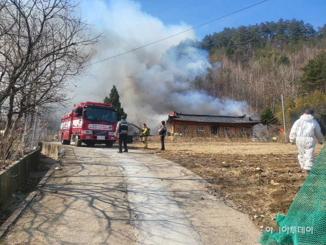 삼척시 노곡면 상마읍리 화재