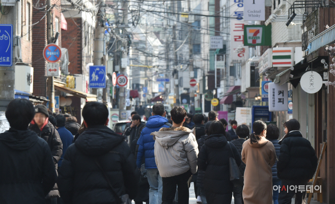 관악구 아트테리어 사업 관악 거리