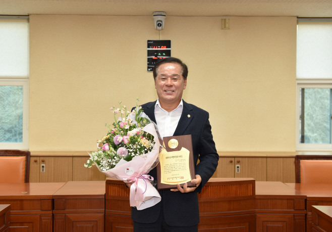 수상 사진