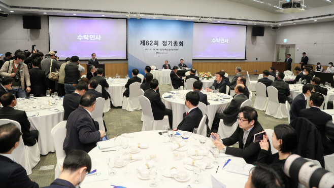 김병준 전경련 미래발전위원장 겸 회장직무대행