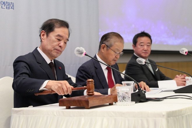 김병준 전경련 회장직무대행 제62회 정기총회