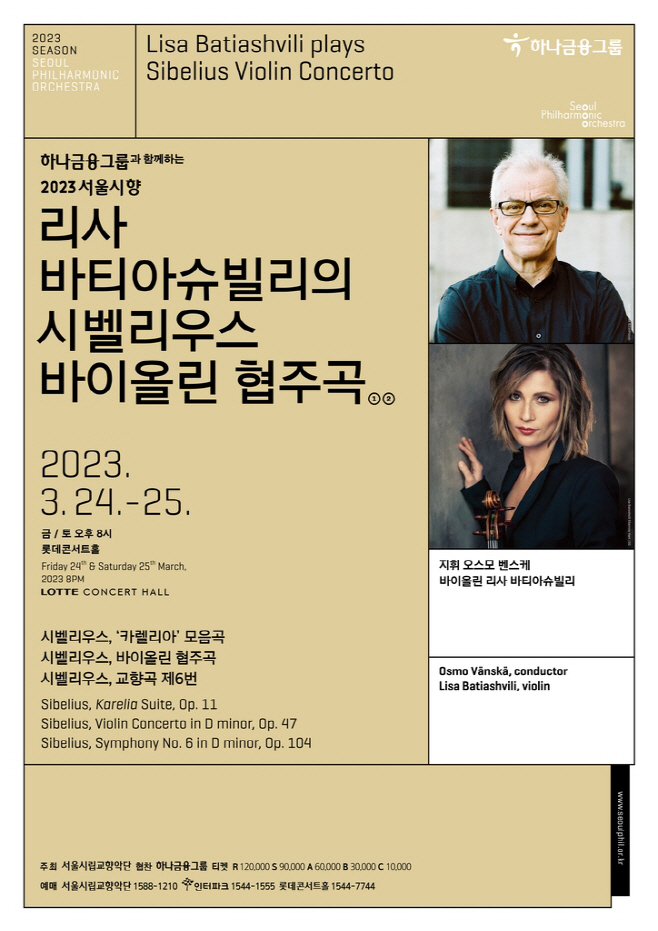 ㅇ