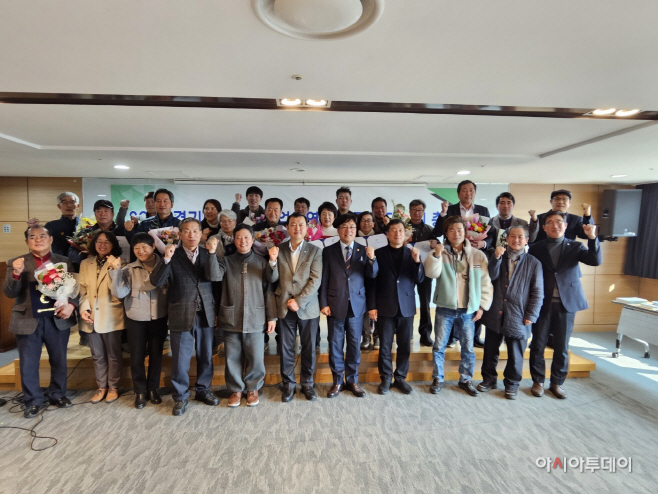 최만식 의원, 경기친농연 대의원총회 참석