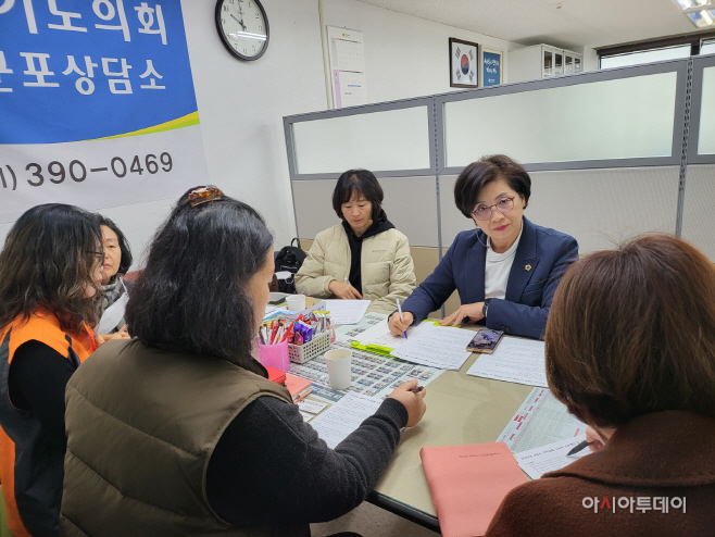 김미숙 의원, 군포시 아이돌보미 처우개선 논의