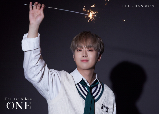 230224 이찬원 보도자료