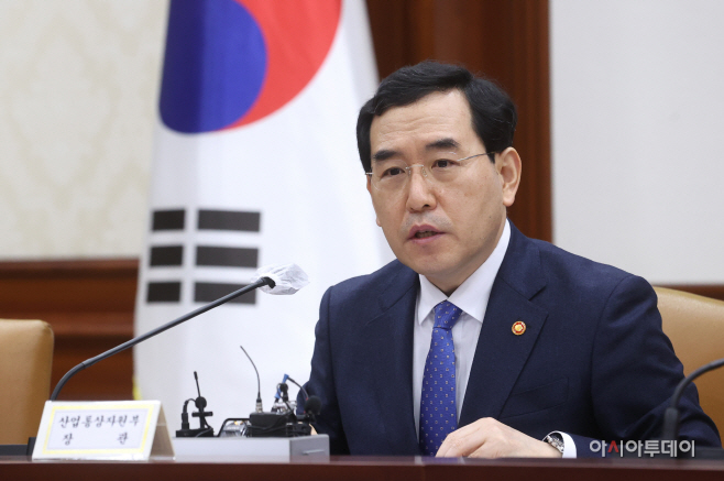 [포토]제조업 업종별 수출·투자 지원방안 발표하는 이창양 장관