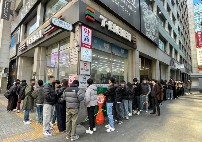 7-11) 세븐일레븐 위스키오픈런_소공점