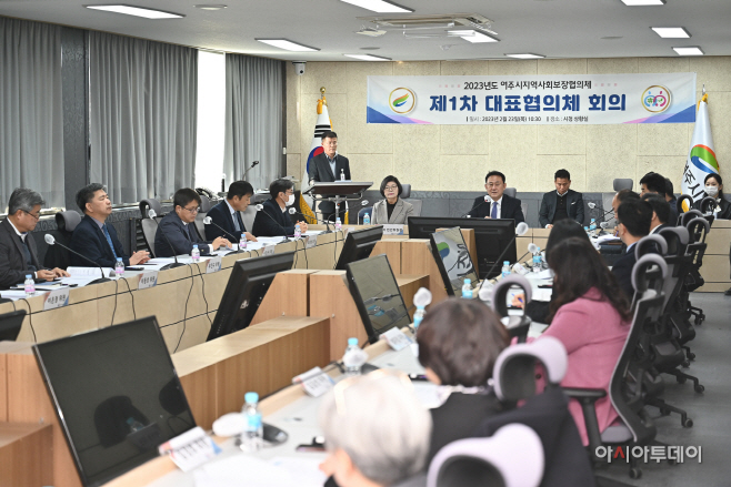 여주시
