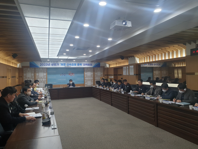 [사진] 영천시, 신속한 재정 지출로 지역경제 활성화 및 시민편