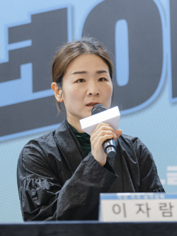 국립창극단 정년이 제작발표회_이자람 작창·작곡·음악감독