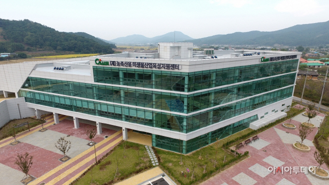정읍시