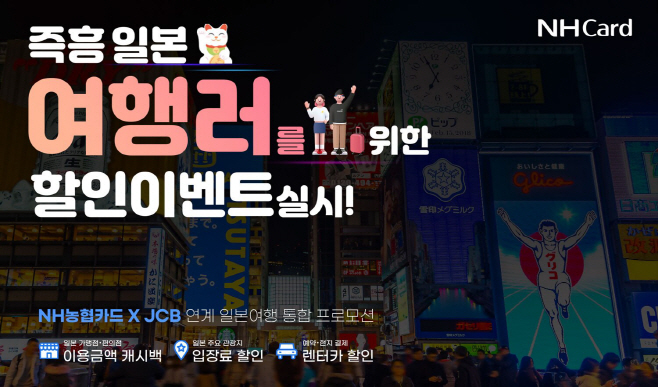 붙임.사진자료