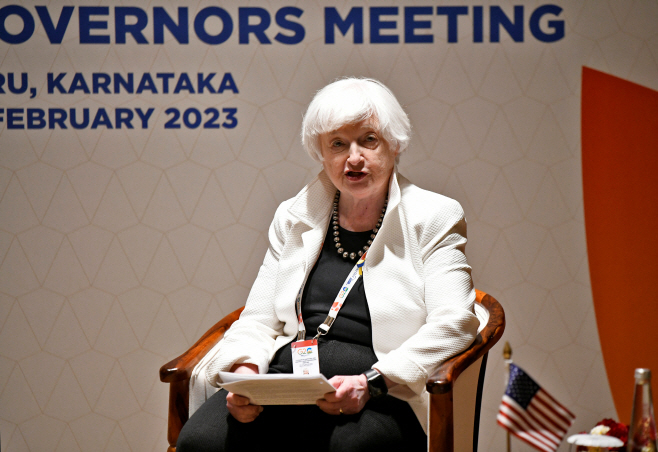 G20-INDIA/