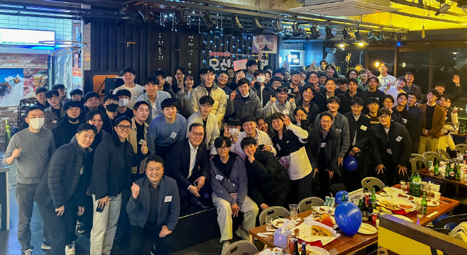 MZ소통콘서트(1)