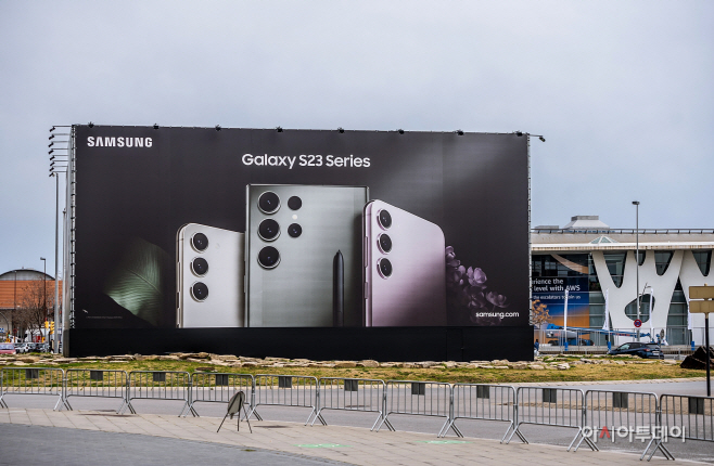 삼성전자 MWC 2023 개막 (7)