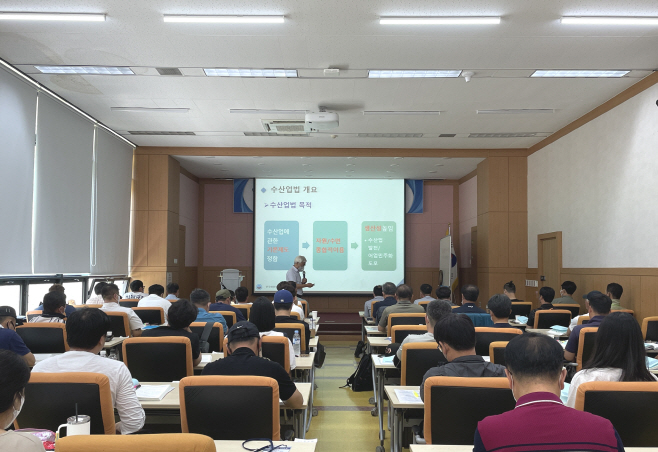 어선거래교육