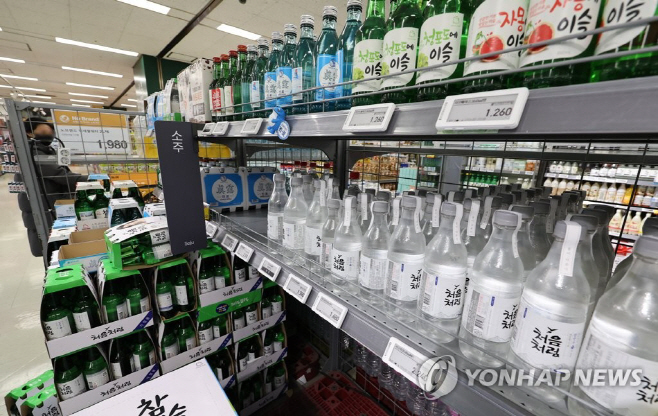 소주