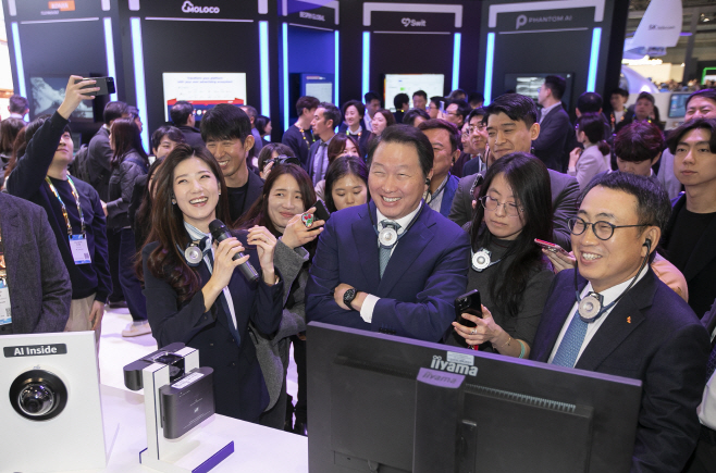 1_MWC23_최태원회장_비전AI