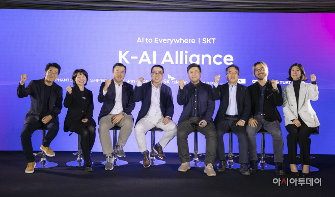 SKT 6