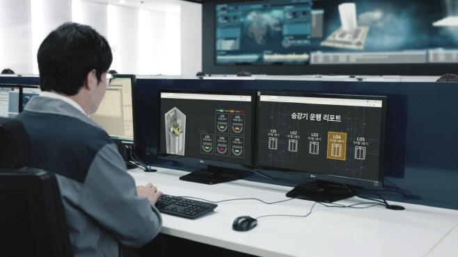 승강기예지보수시스템