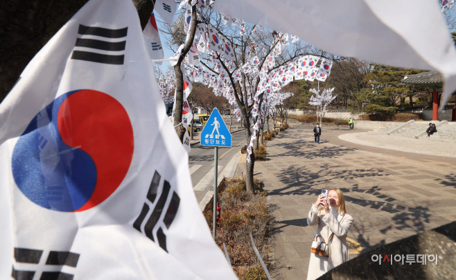KakaoTalk_20230227_132436276_02