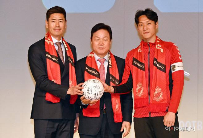 경남FC출정식(3)