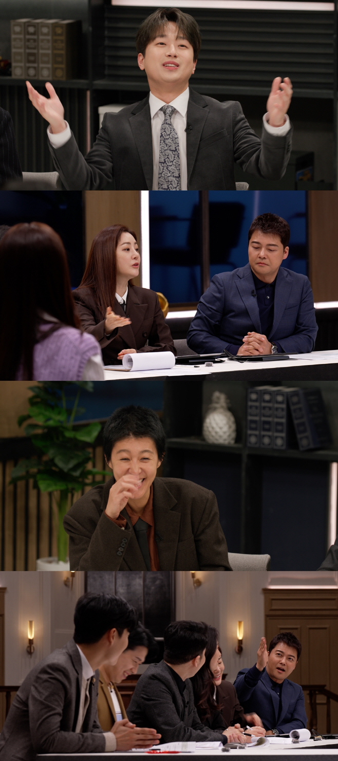 안방판사