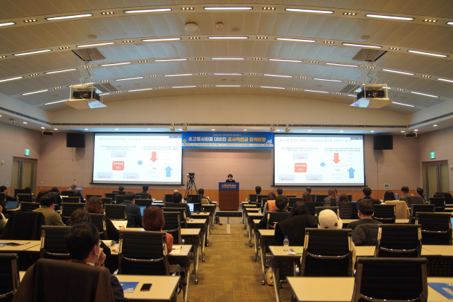 2석재은 교수